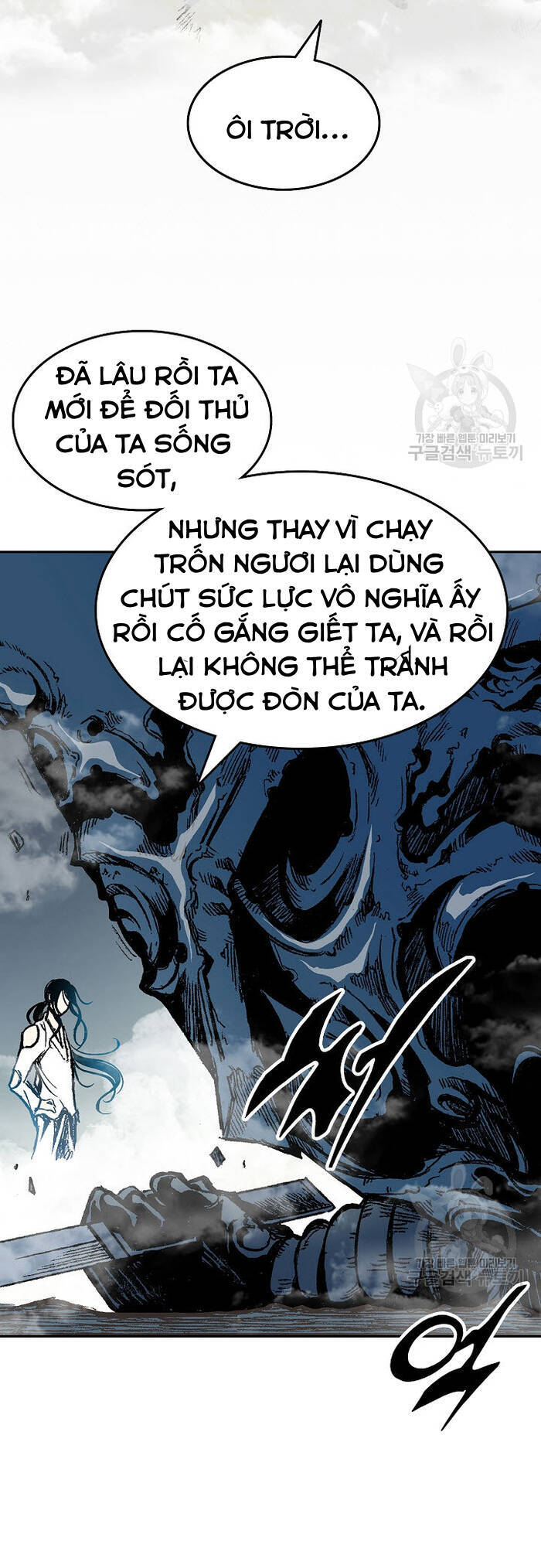 Chương 148