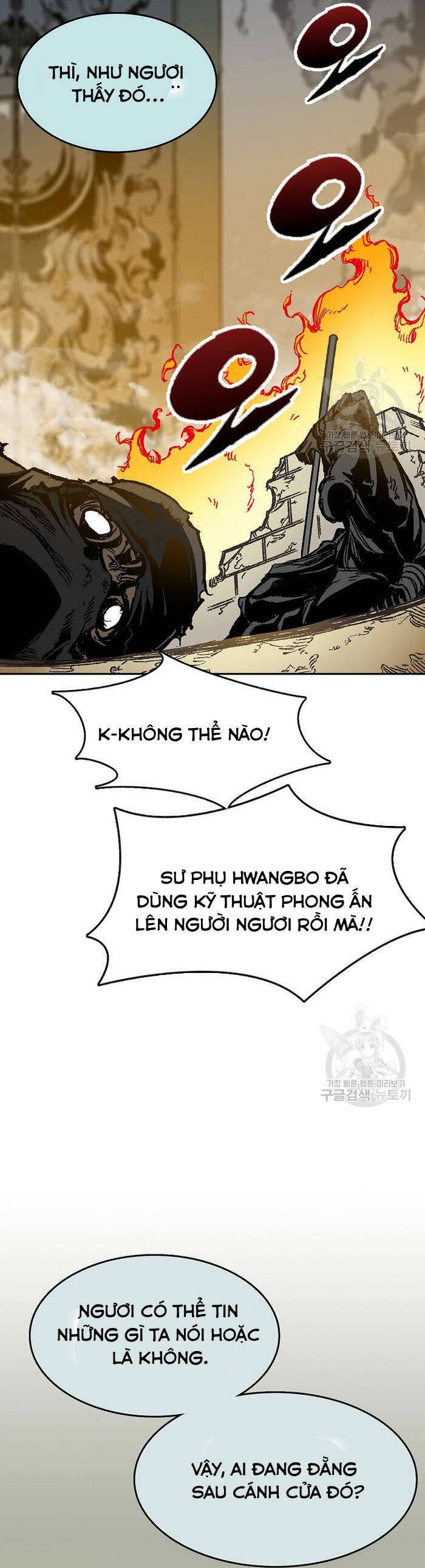 Chương 148