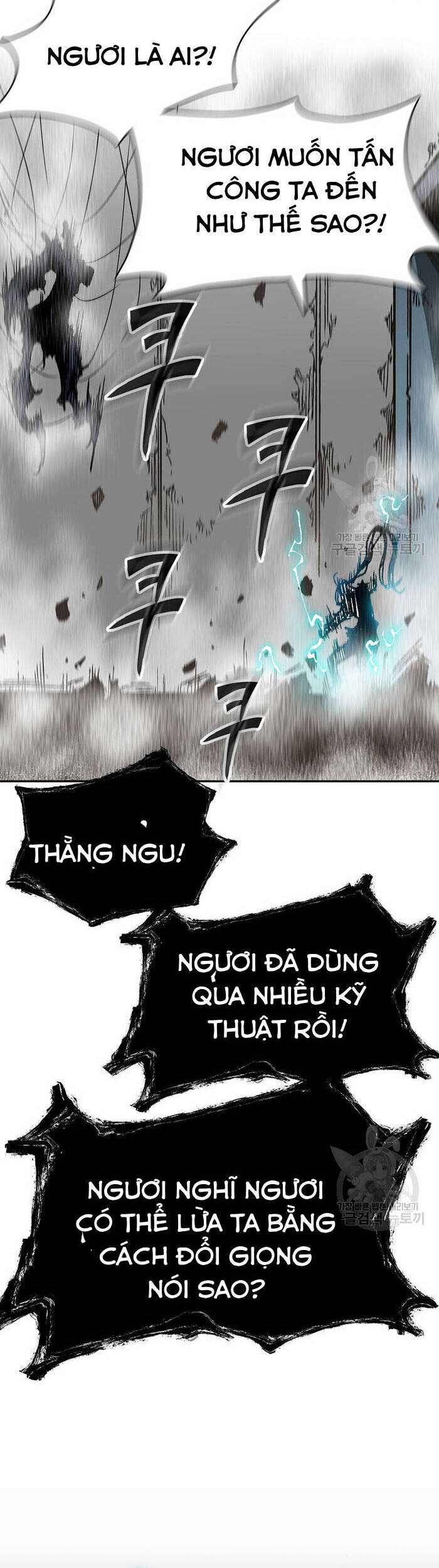 Chương 148
