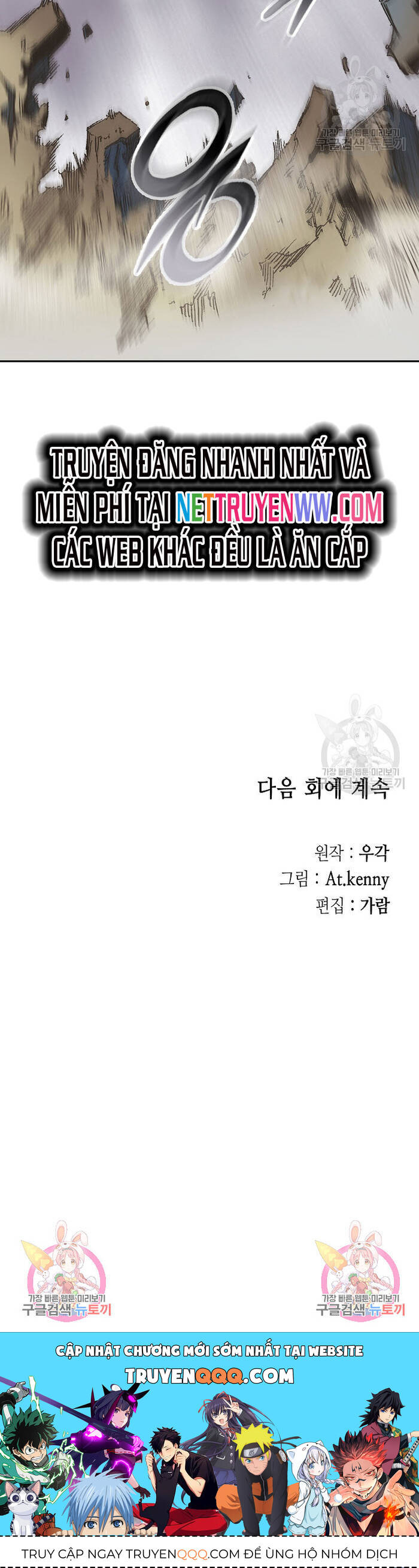 Chương 148