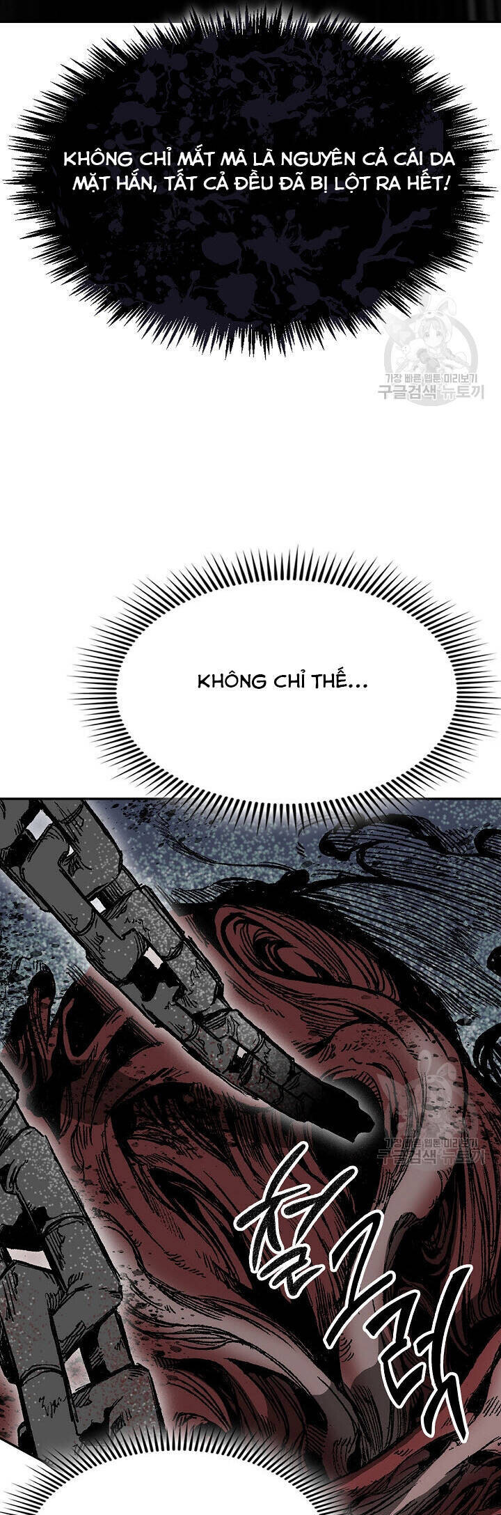 Chương 149