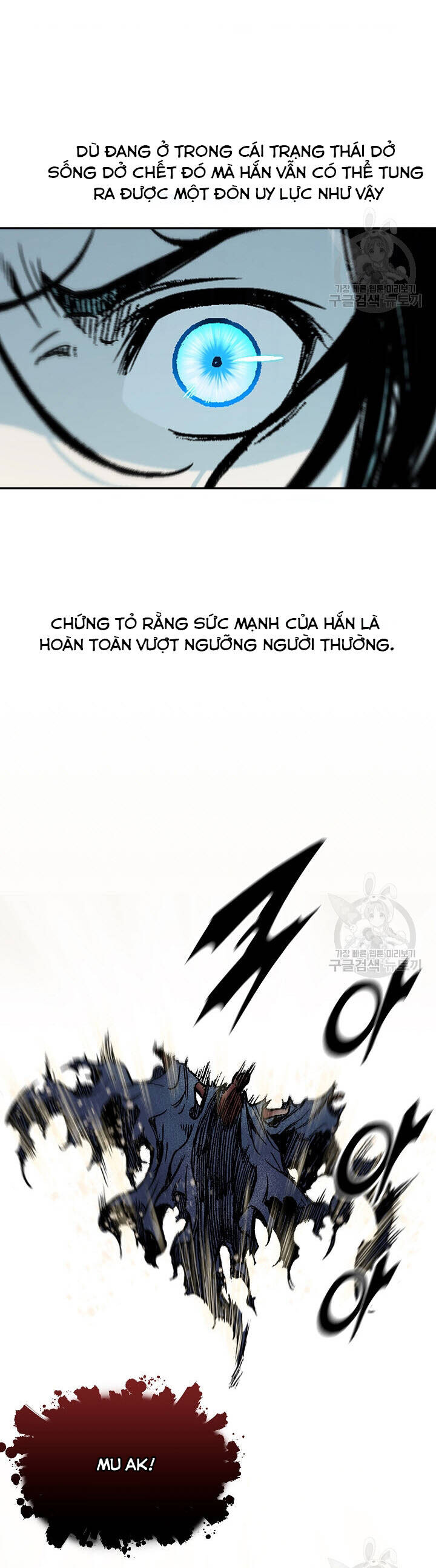 Chương 149