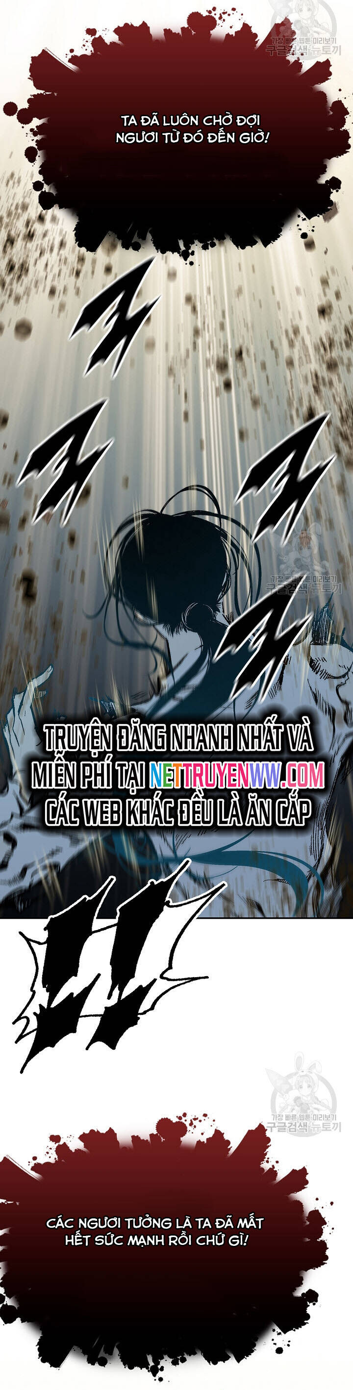 Chương 149