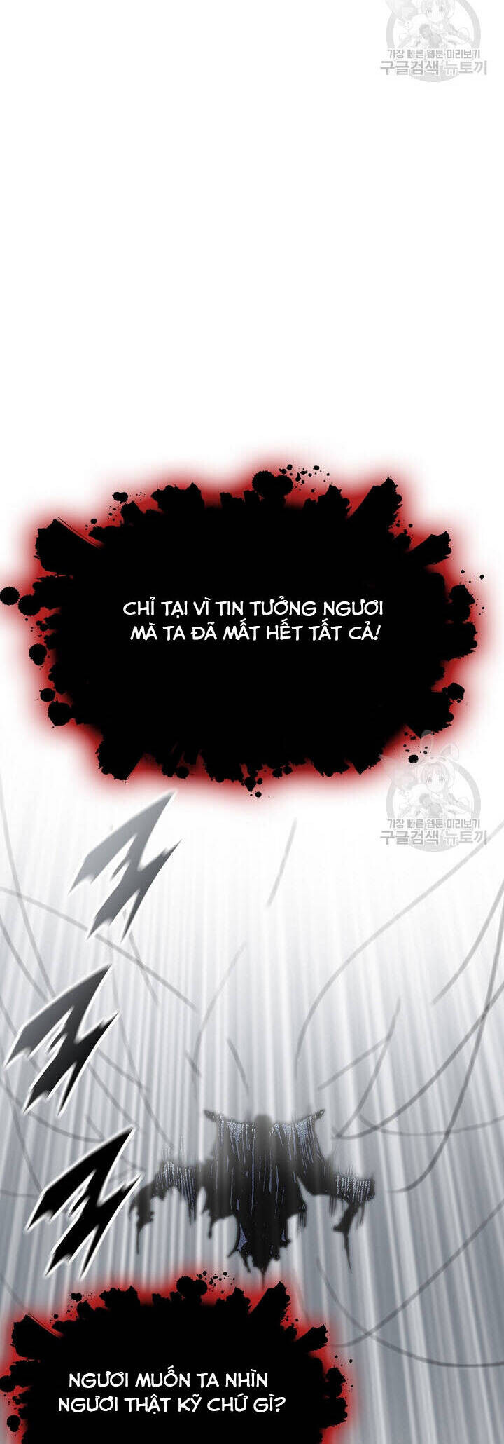 Chương 149