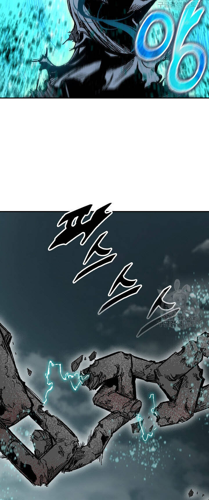 Chương 149