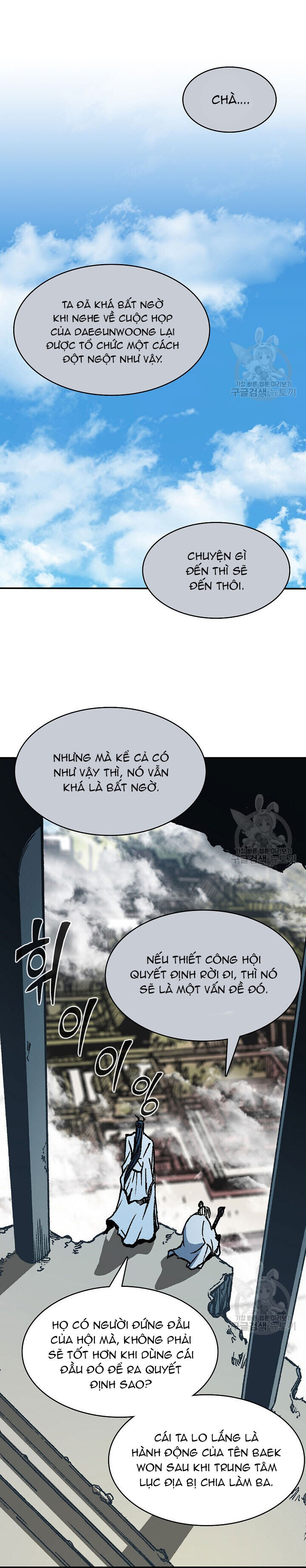 Chương 150