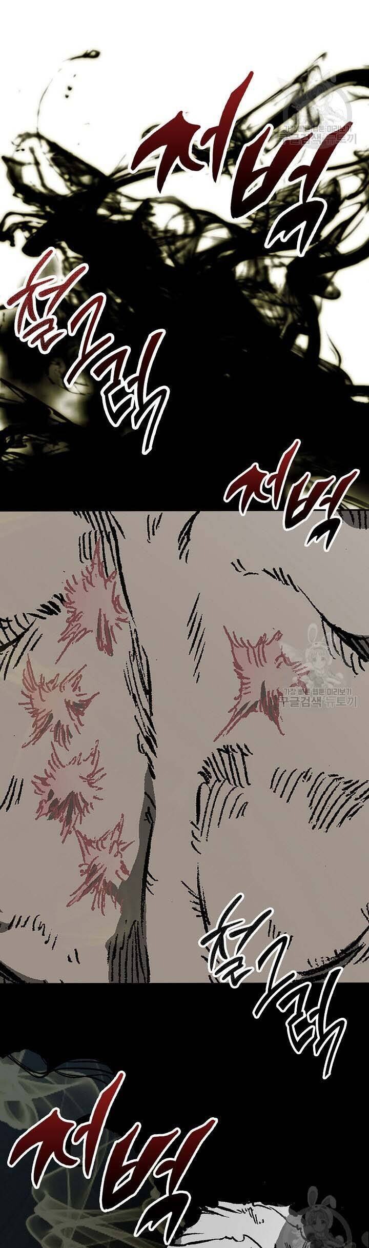 Chương 151