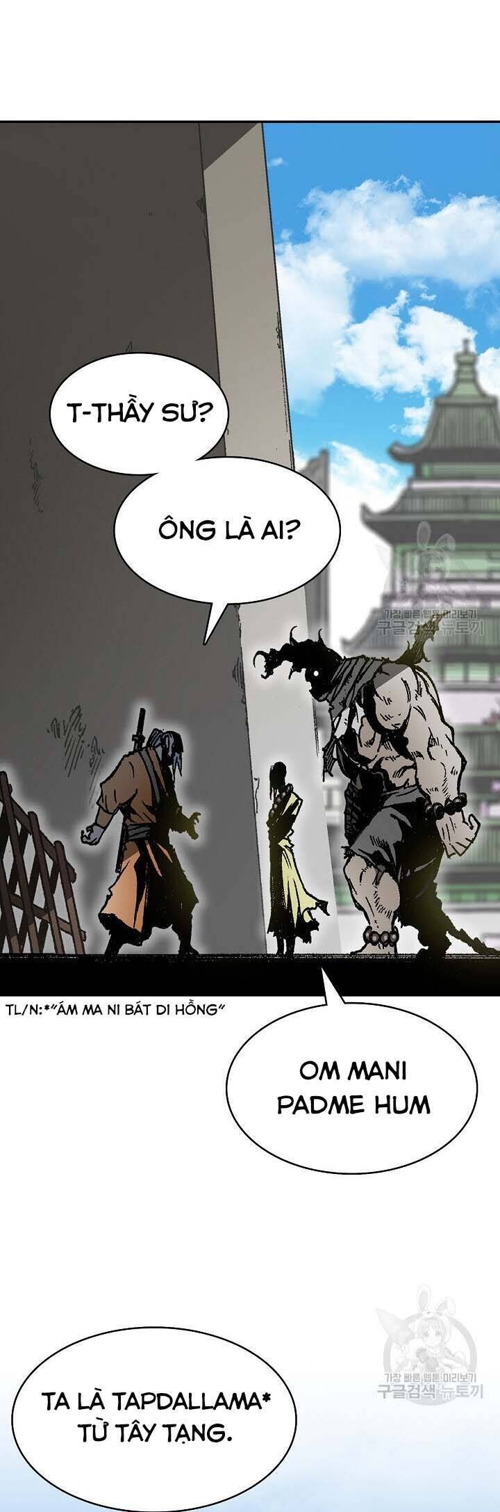 Chương 151