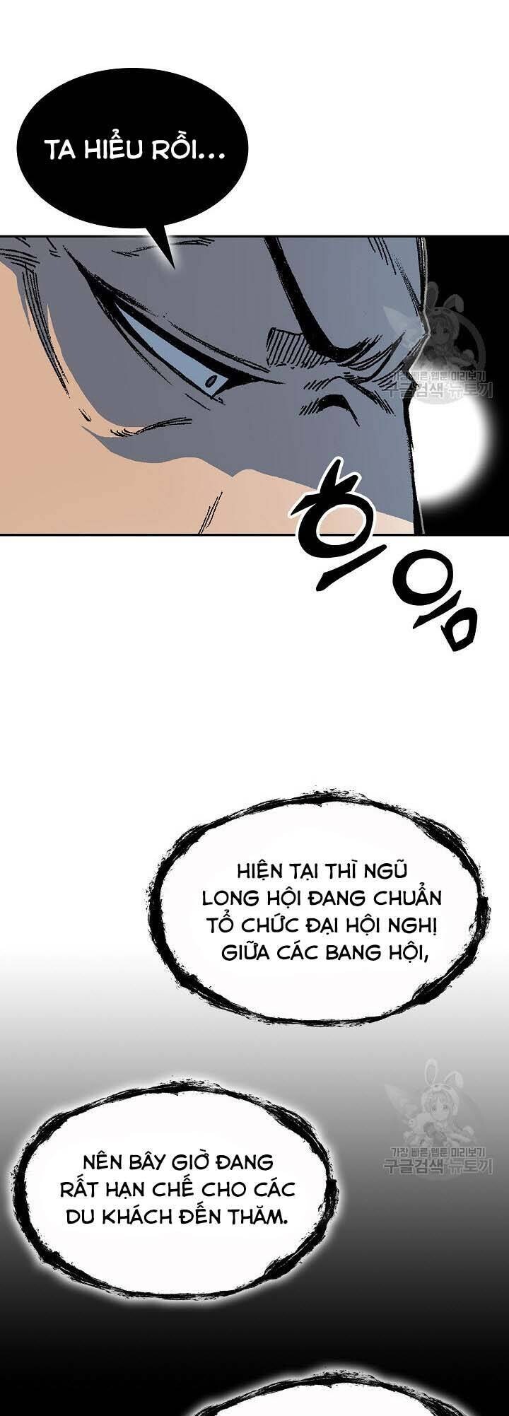 Chương 151