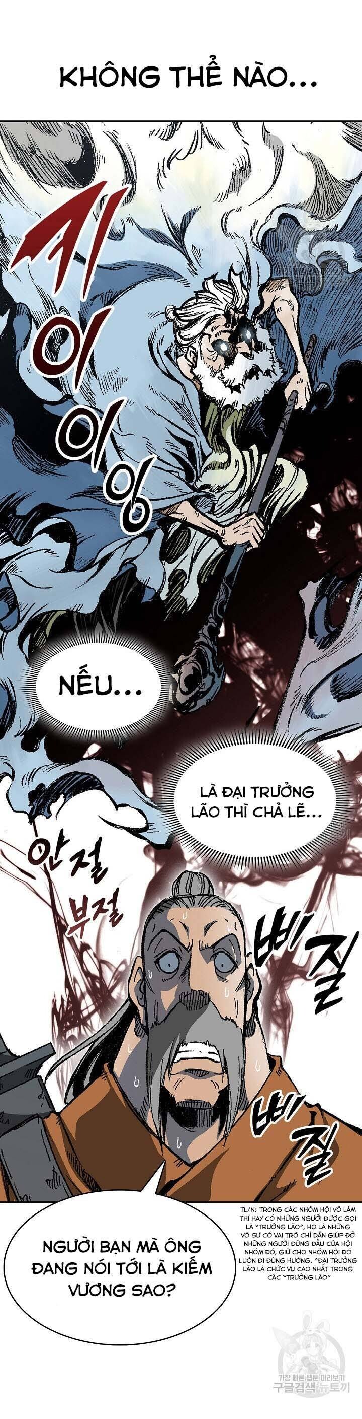 Chương 151