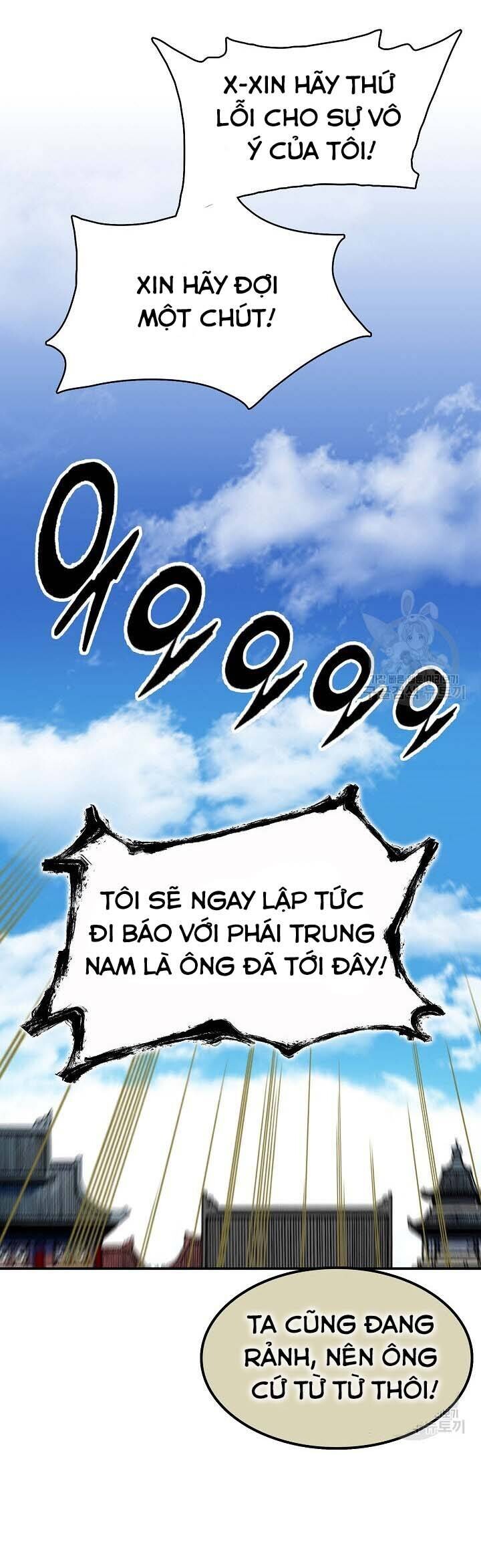 Chương 151