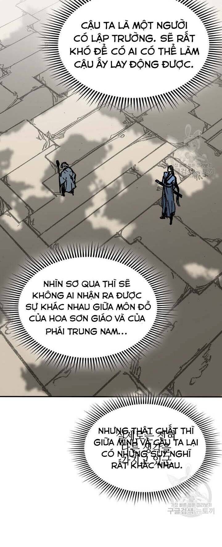 Chương 151