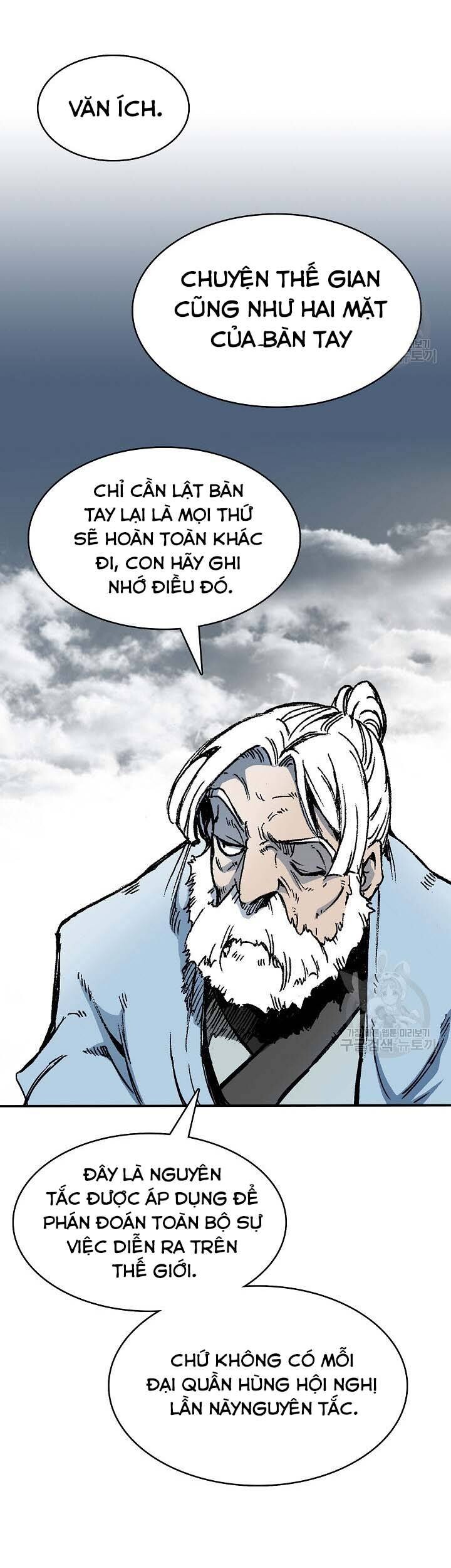 Chương 151