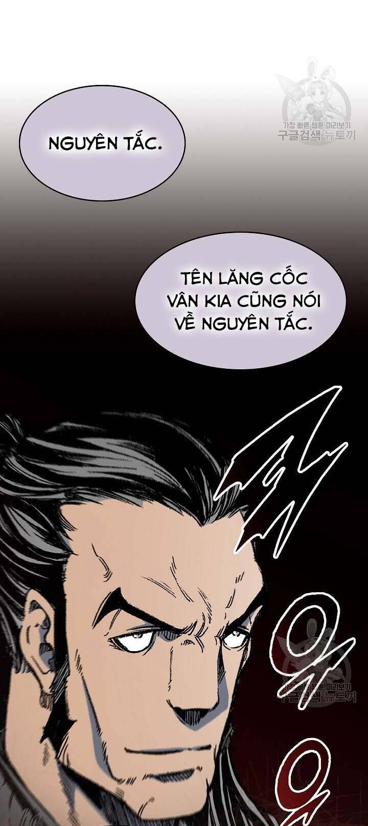 Chương 151