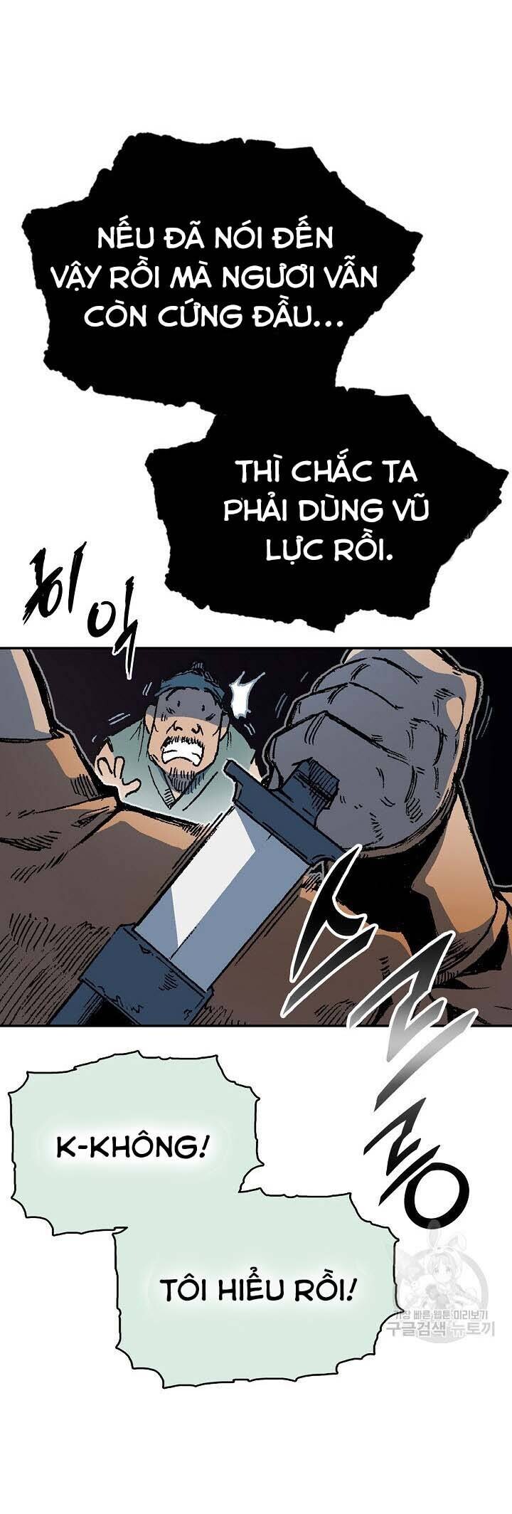 Chương 151