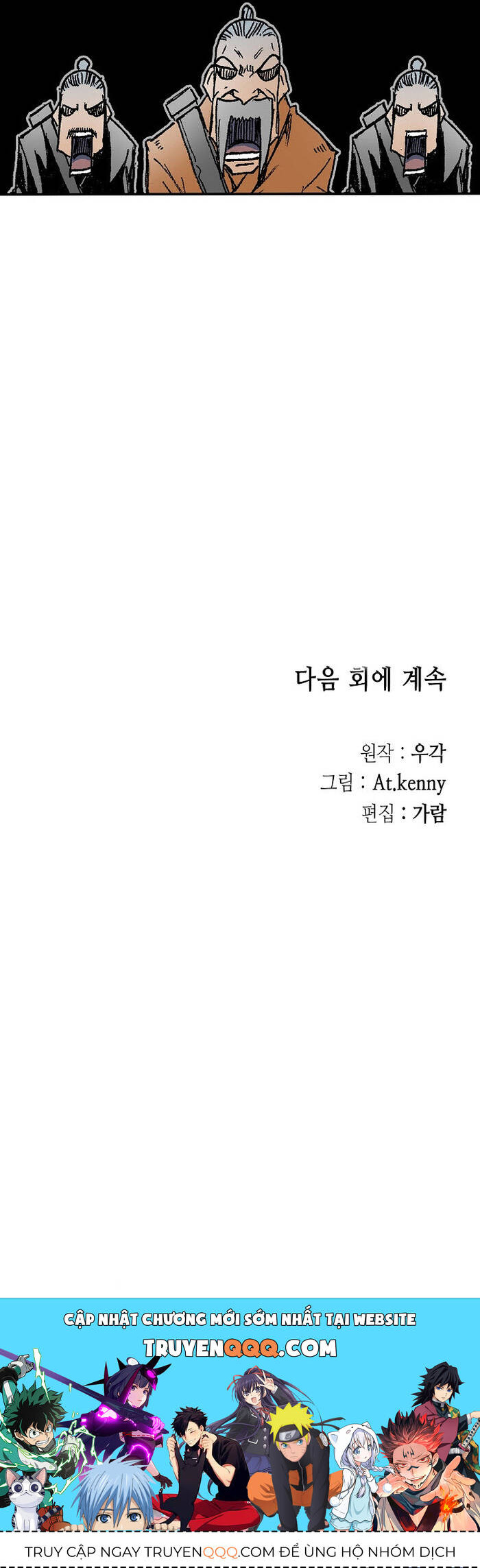 Chương 153