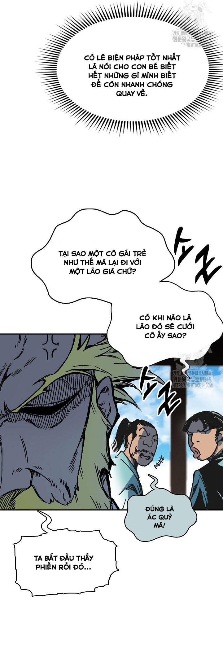 Chương 154
