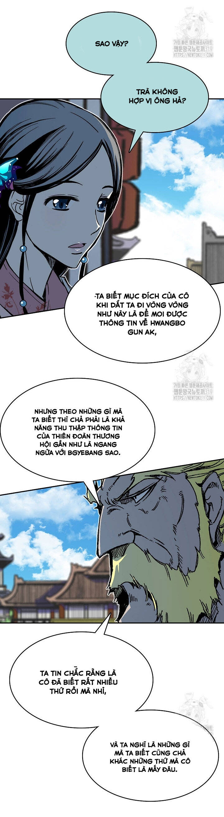 Chương 154