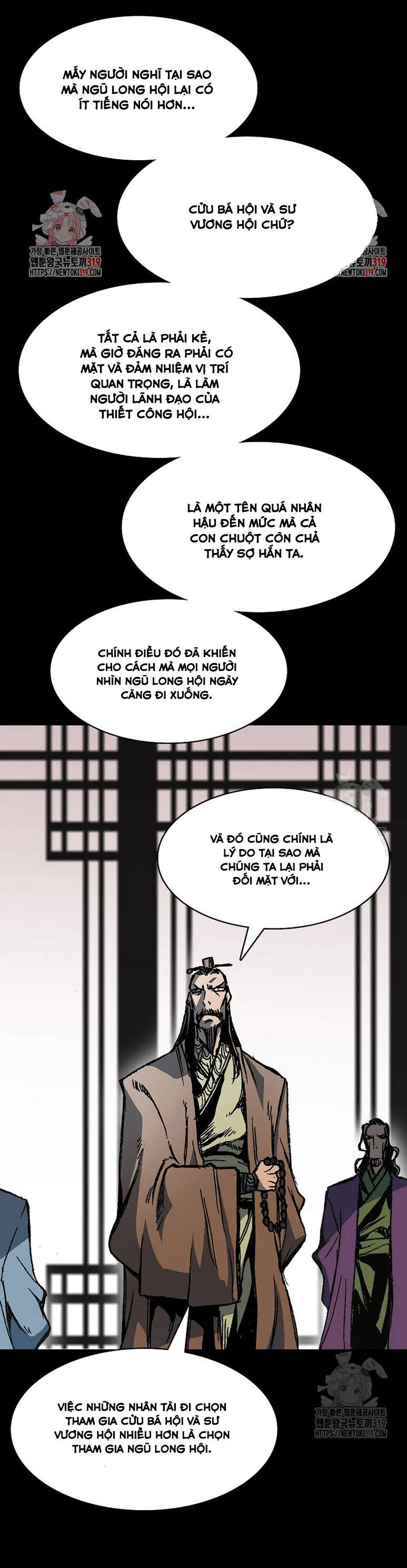 Chương 154