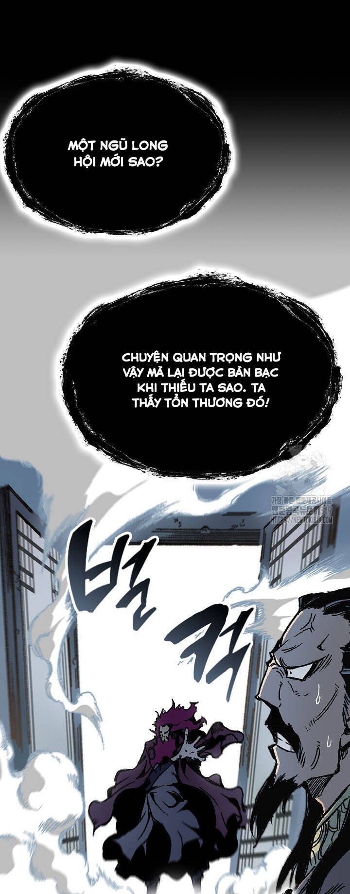 Chương 154