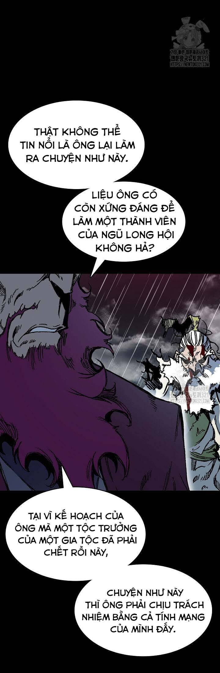 Chương 155