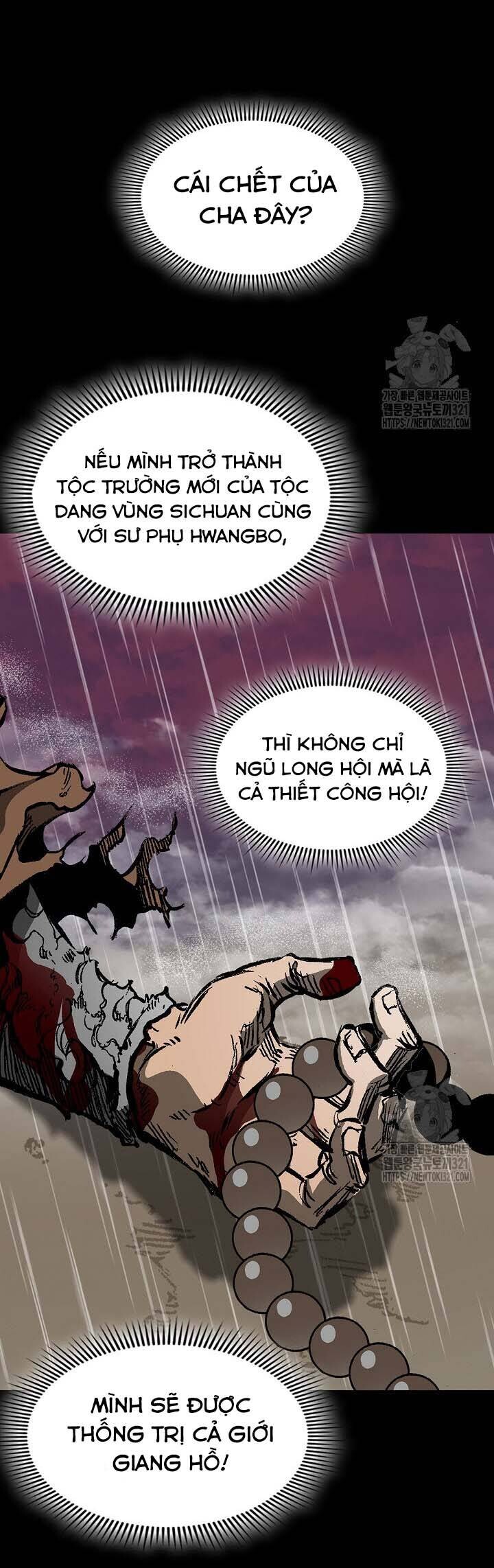 Chương 155