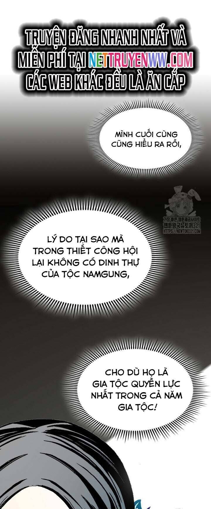Chương 155