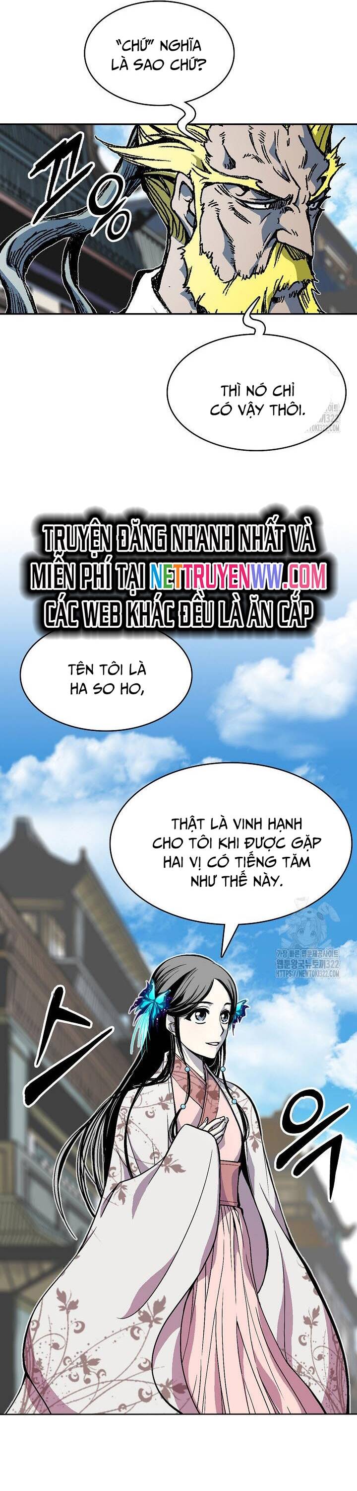 Chương 156