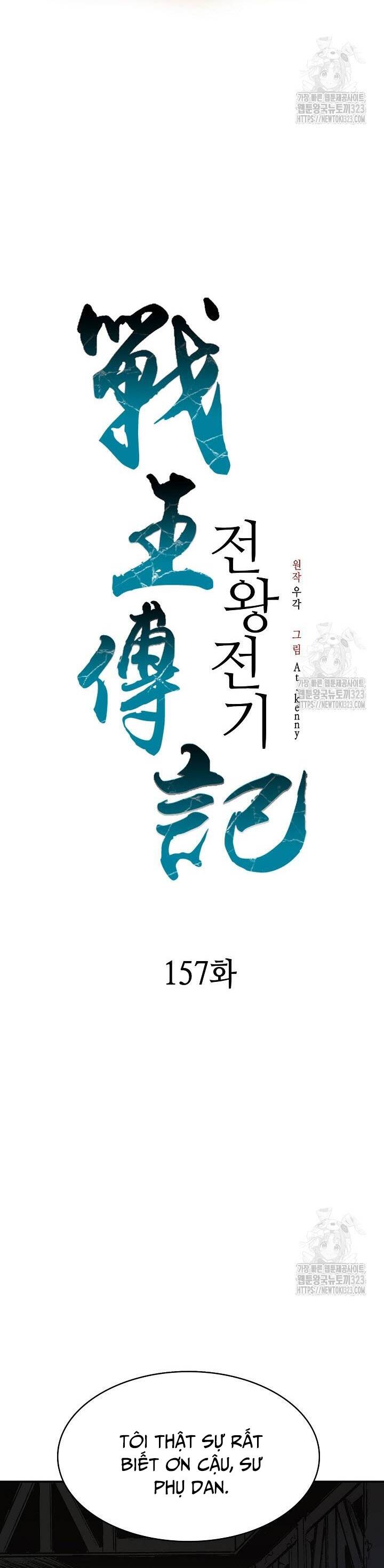Chương 157