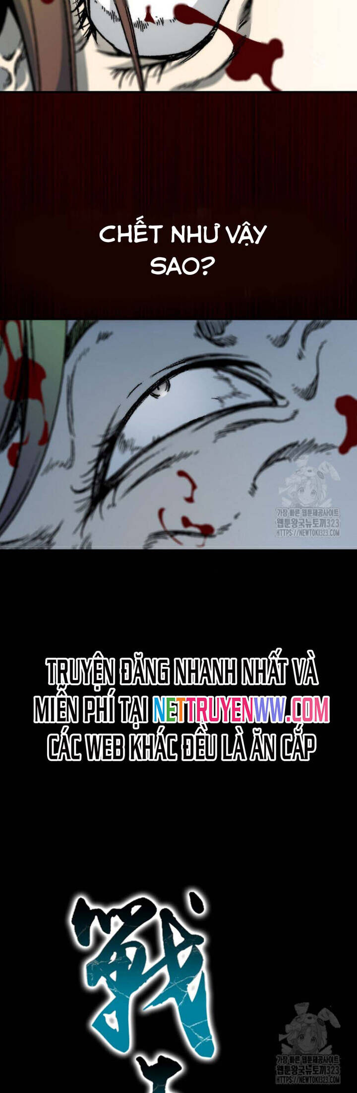 Chương 158