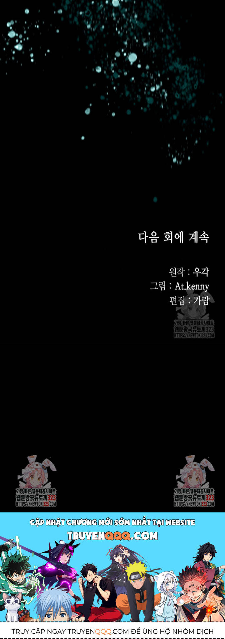 Chương 158