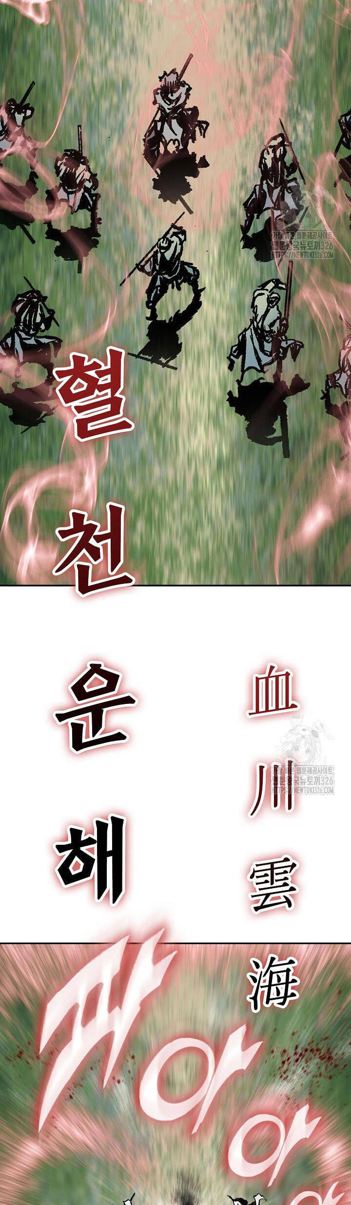 Chương 161