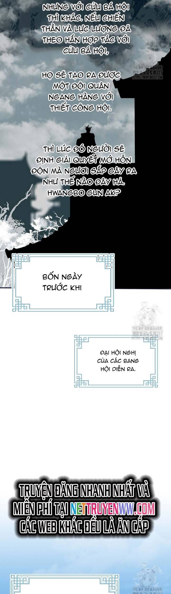 Chương 162