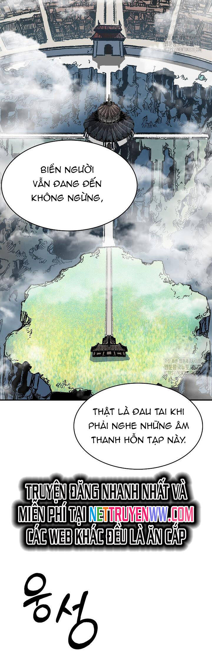 Chương 163