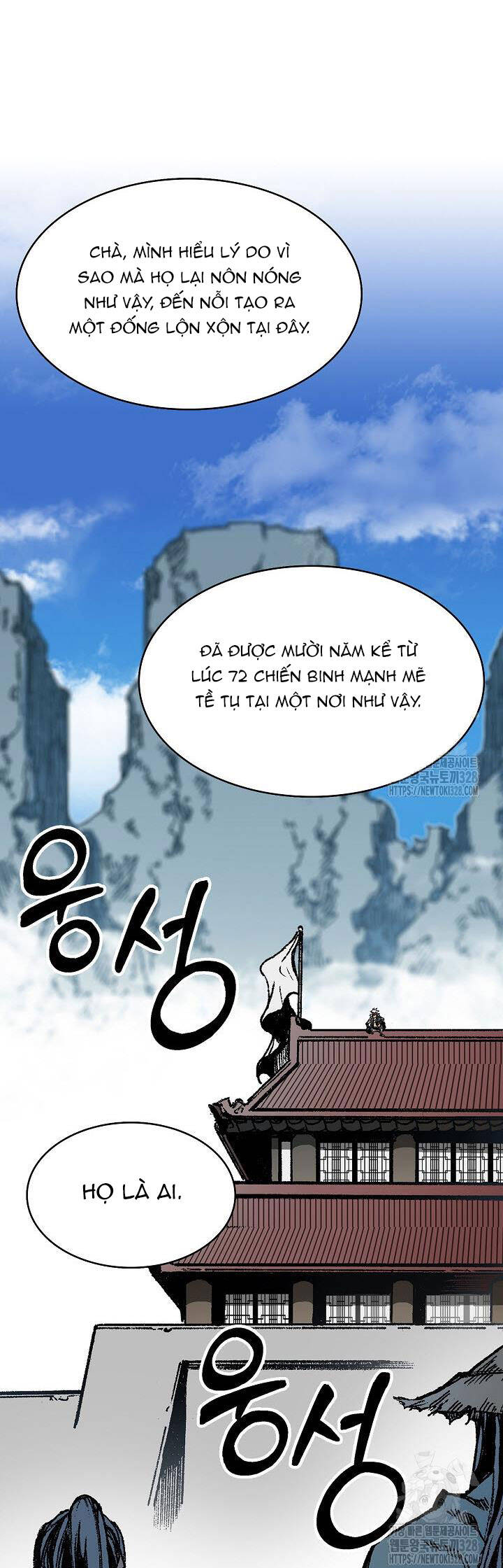 Chương 163