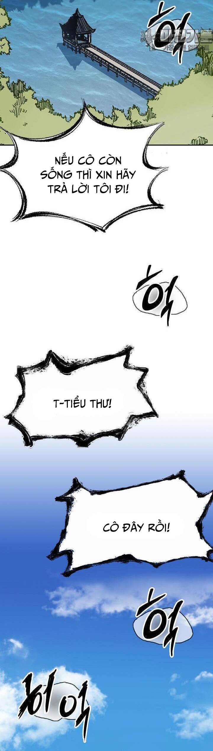 Chương 164