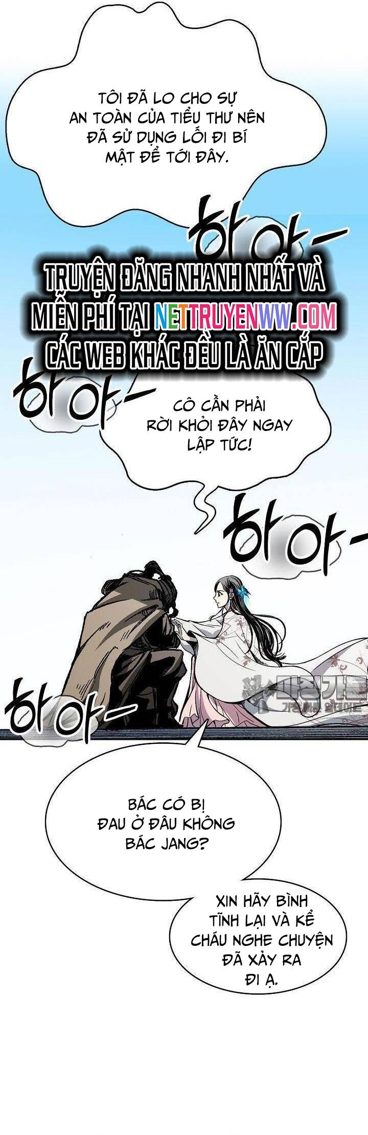 Chương 164