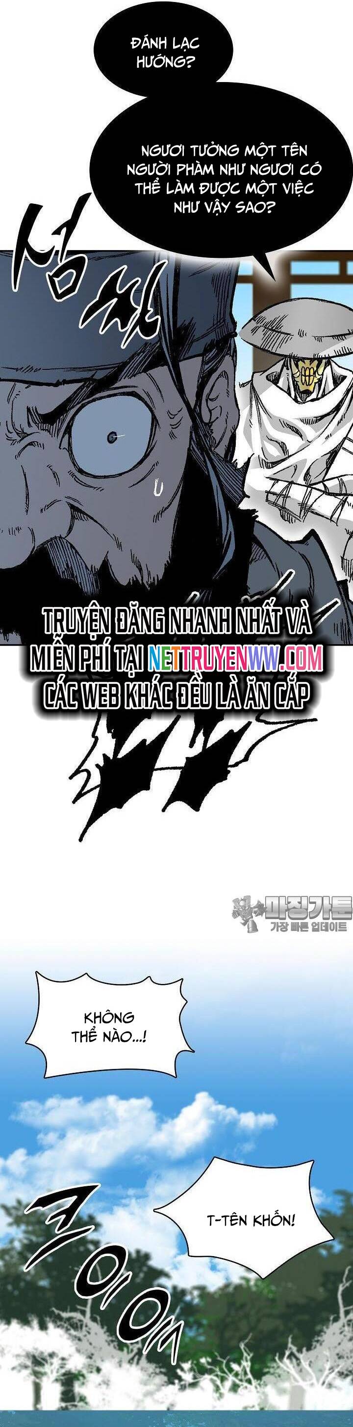 Chương 164