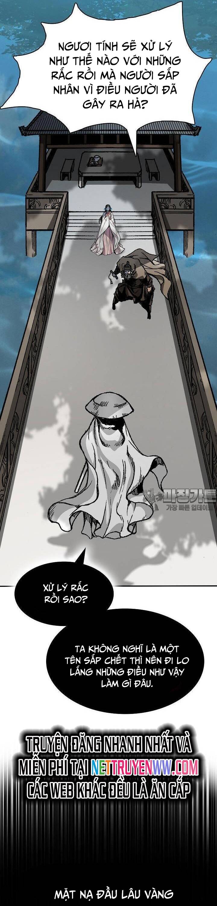 Chương 164