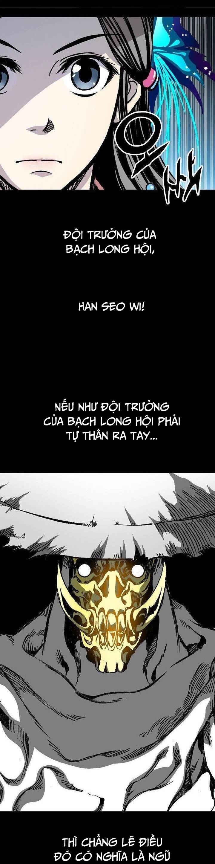Chương 164