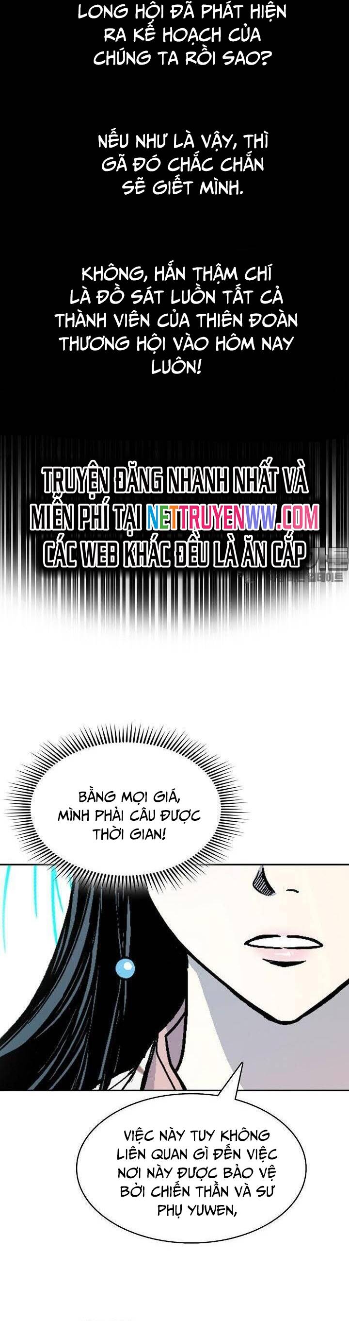 Chương 164