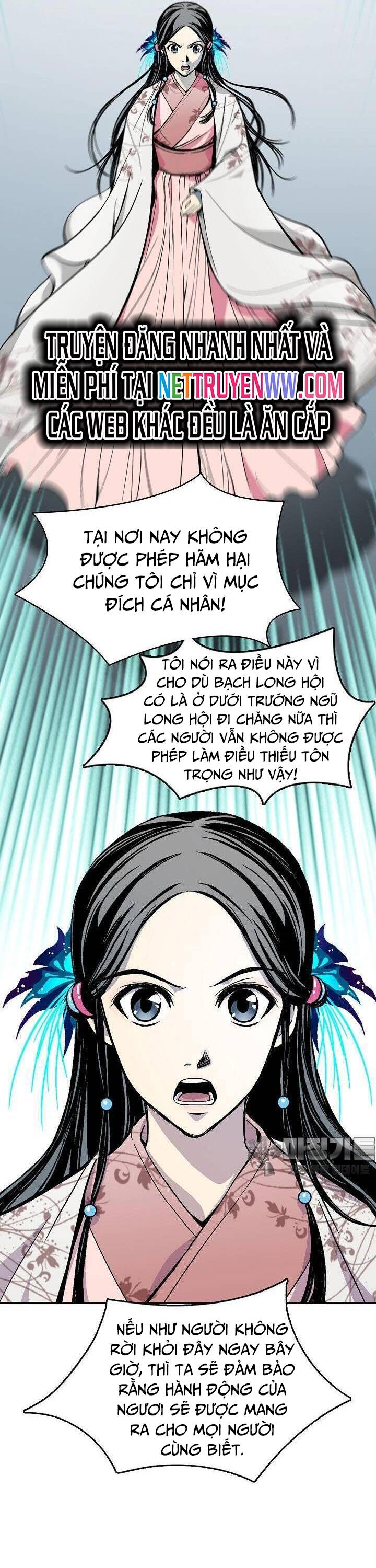 Chương 164