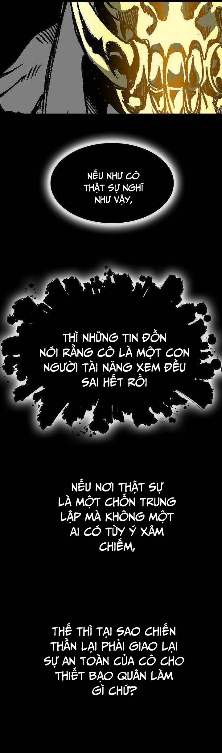 Chương 164