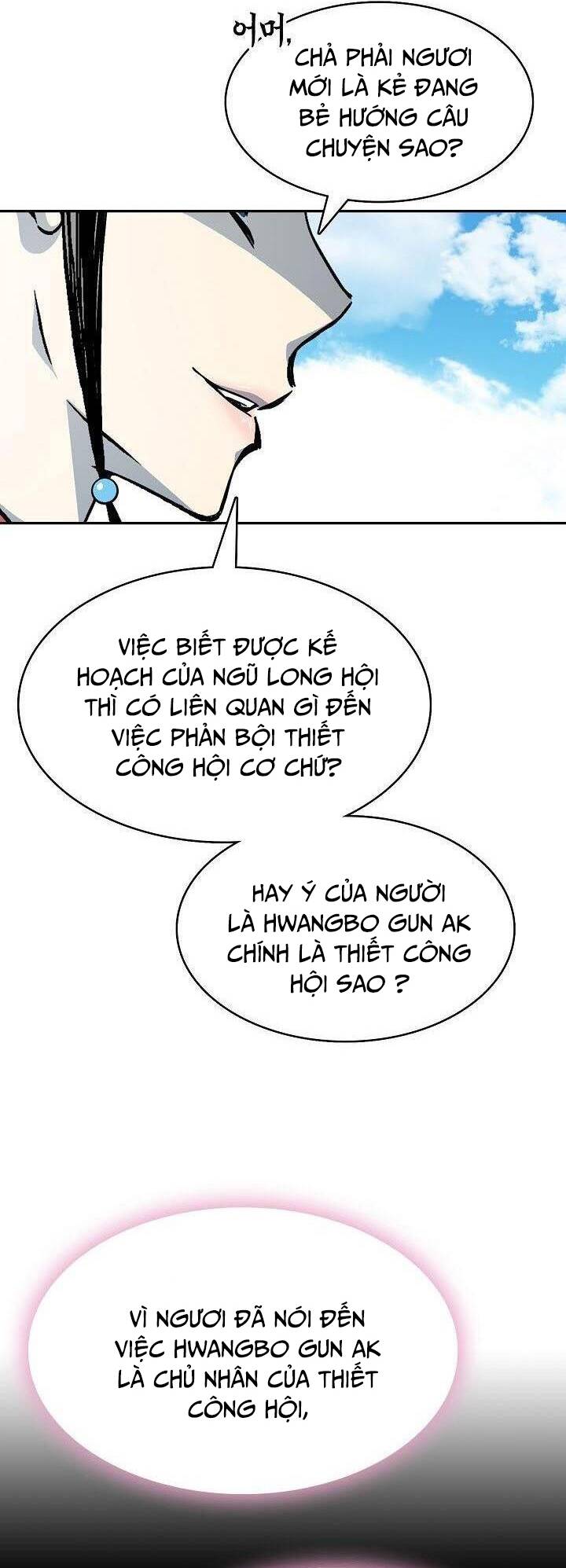 Chương 164