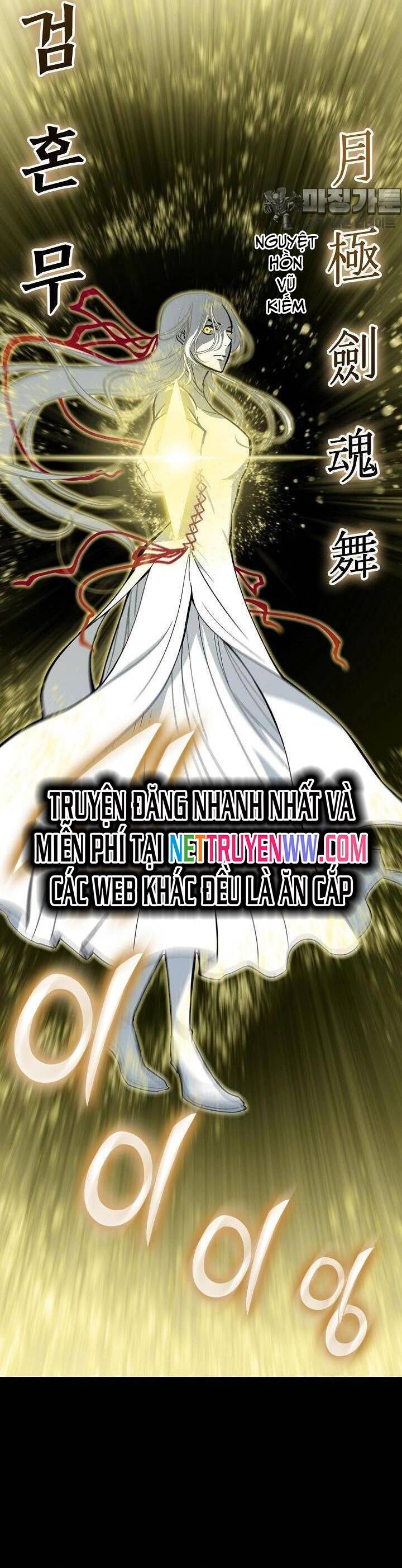 Chương 164