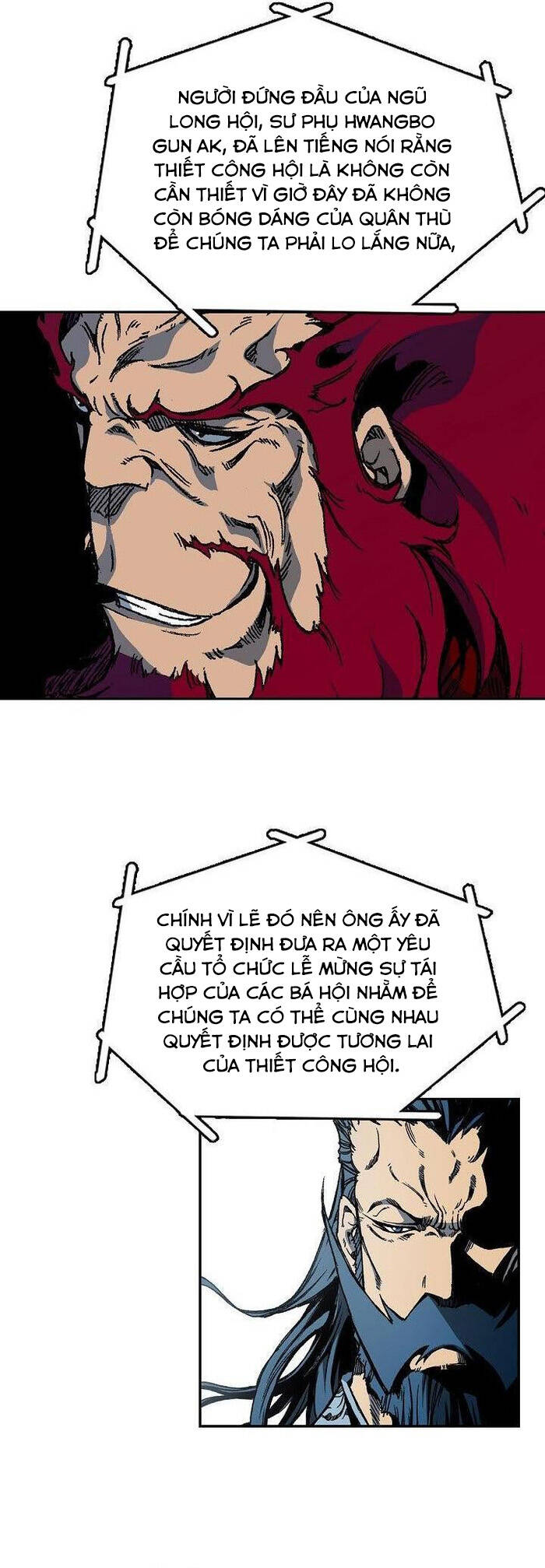 Chương 165