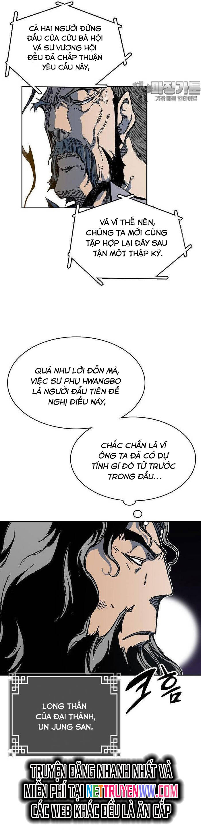 Chương 165