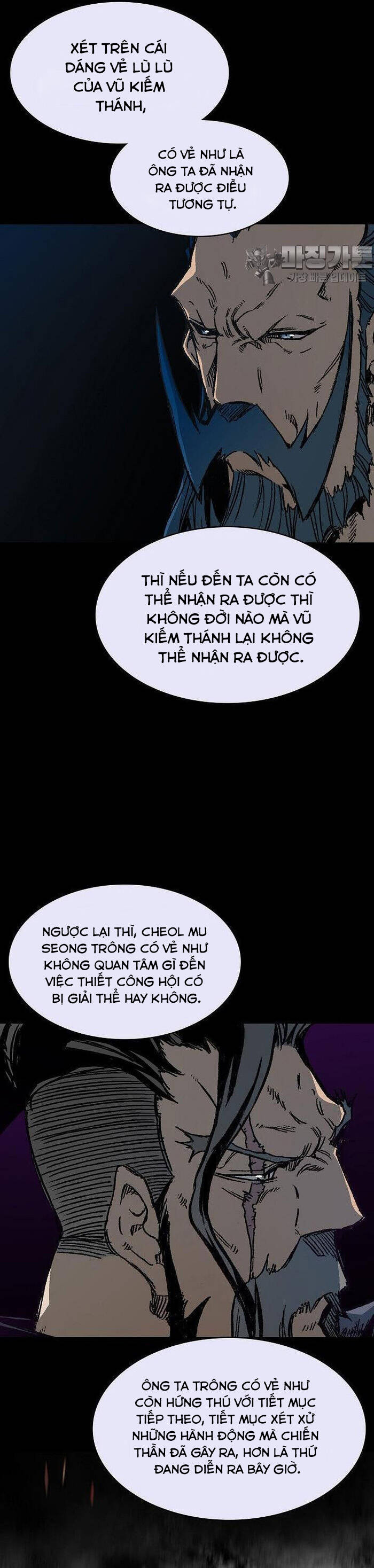 Chương 165