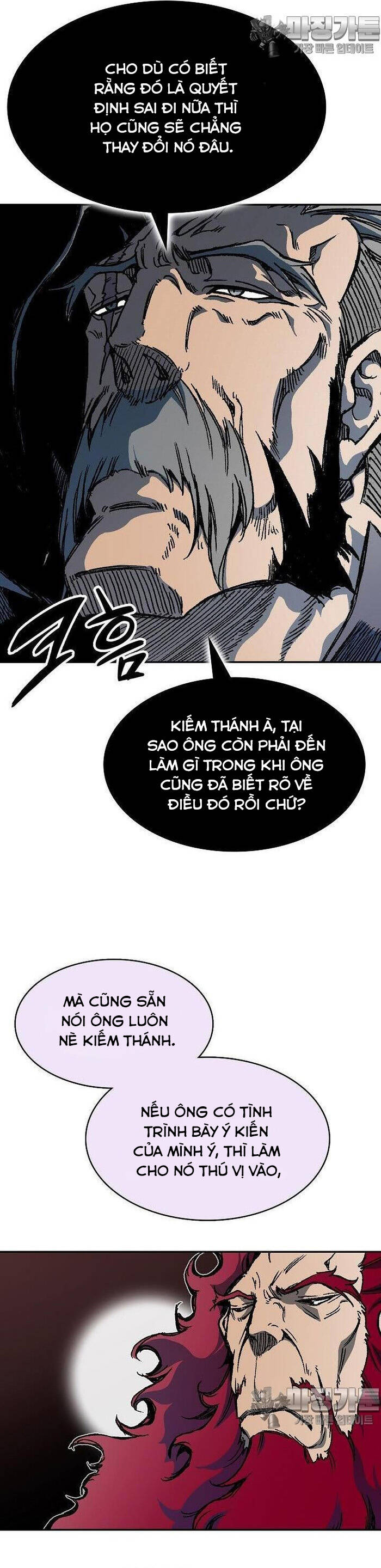 Chương 165