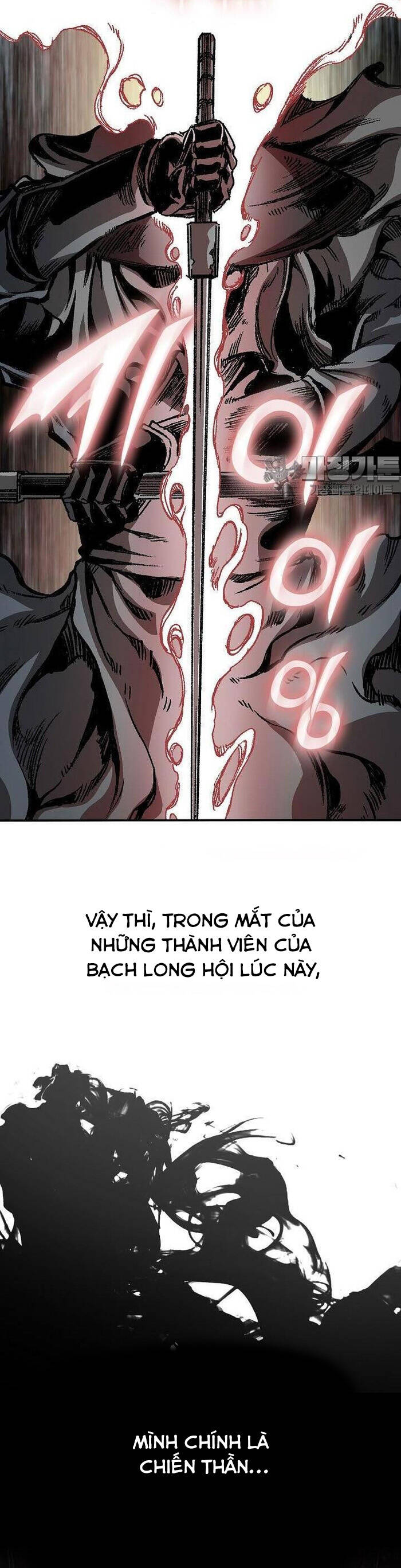 Chương 166